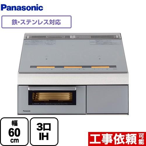 Panasonic（パナソニック） IHクッキングヒーター 幅60cm KZ-YS36S YS 
