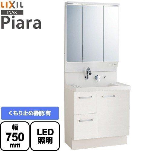 LIXIL（リクシル） 洗面化粧台 間口：750mm LIXIL AR3H-755SY-VP1H+