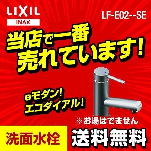  【MT8PVT7P6UI】 限定デザイン