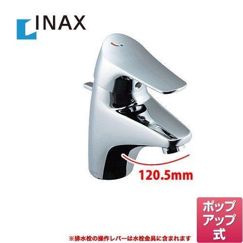 代引不可 Lf J340sy Inax 洗面水栓 洗面所 洗面台 蛇口 ワンホール 海外輸入 Arteymedios Org