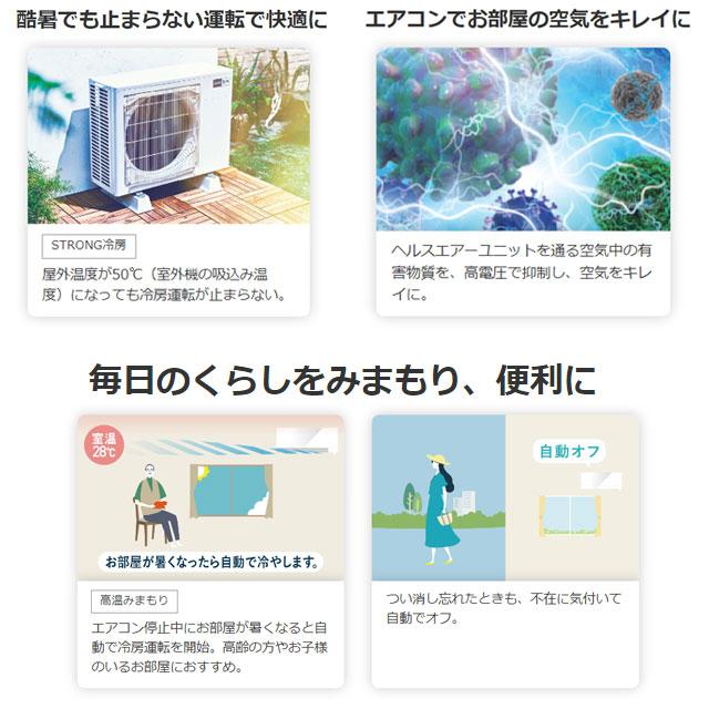 三菱 XDシリーズ ズバ暖 霧ヶ峰 ルームエアコン 冷房/暖房:10畳 三菱 XDシリーズ ズバ暖 霧ヶ峰 ルームエアコン 冷房/暖房:10畳