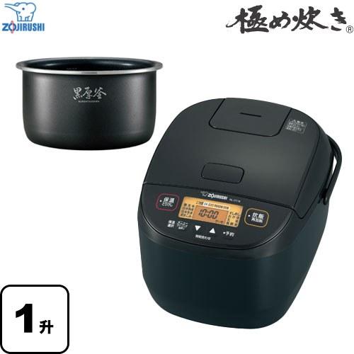 【新品未使用】象印 一升炊き マイコン炊飯ジャー NL-DT18-BA 象印（ZOJIRUSHI） 極め炊き 炊飯器 1升炊き NL-DT18-BA マイコン炊飯