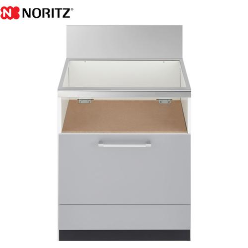 ビルトインコンロ用　ナイスアップキャビネット　ノーリツ　NLA6023SV ノーリツ（NORITZ） ナイスアップシリーズ ビルトインコンロ部材 2段
