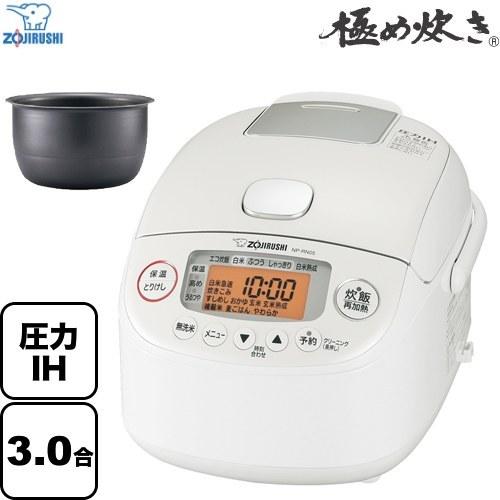 極め炊き 炊飯器 0.09〜0.54L（3合炊き） 象印 NP-RN05-WA 圧力IH炊飯ジャー｜seikatsudo