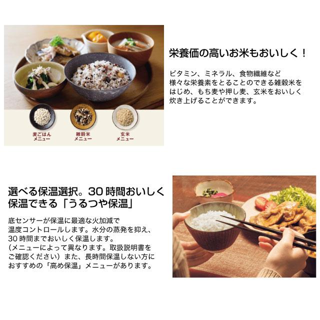象印 極め炊き 炊飯器 0.09 〜 1.0L(5.5合炊き) NW-YB10-BZ 象印 極め炊き 炊飯器 0.09 〜 1.0L(5.5合炊き) NW-YB10-BZ
