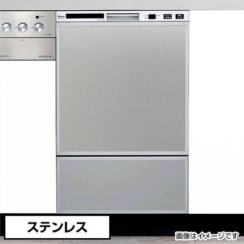 オリジナルドアパネルステンレス（ヘアライン縦目）食洗機用パネル