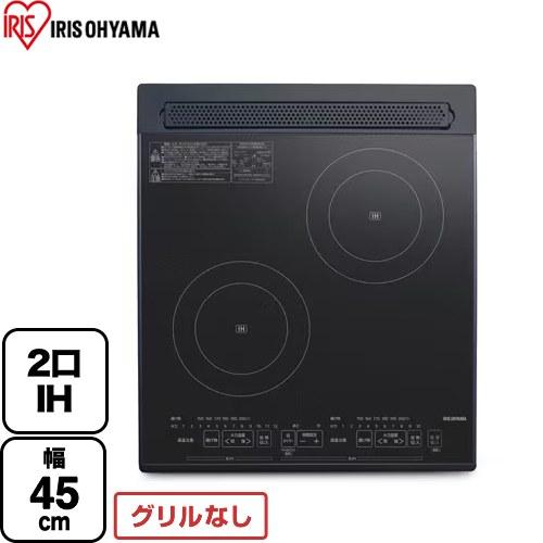 安心の6ヶ月保証付き‼︎【IRIS OHYAMA】2口IHクッキングヒーター売ります‼︎ IRIS OHYAMA（アイリスオーヤマ） IHクッキングヒーター ビルトイン 2