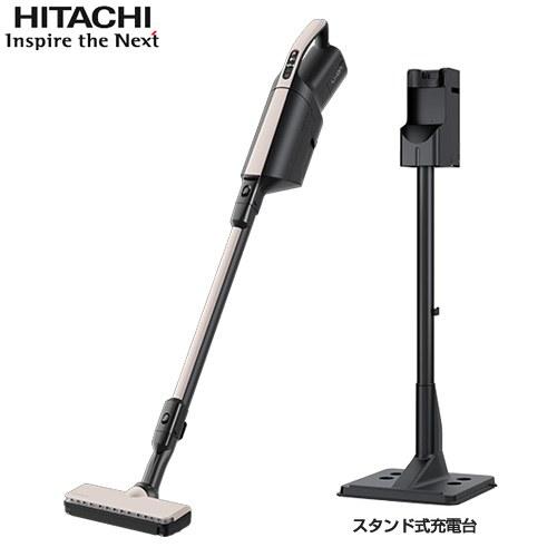 HITACHI コードレススティッククリーナー P 専用スタンド付 日立 掃除機 コードレス掃除機 PV-BL50LN コードレス サイクロン