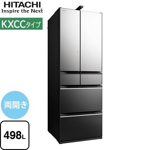 期間限定大幅値下今だけ❗️20万円程HITACHI PAW 大型冷蔵庫最終赤字処分 本体幅_880mm: キッチン家電/日立の家電品オンラインストア