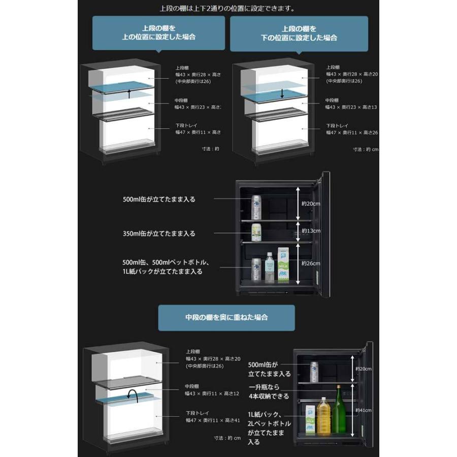 取付無料！日立 chiiil R-MR7S ダークグレー小型冷蔵庫 ワインセラー 日立 新コンセプト冷蔵庫 Chiiil チール 冷蔵庫 73L R-MR7S-HD