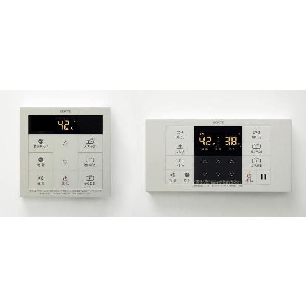 ノーリツ（NORITZ） 台所用 浴室用セット】 RC-B001ノーリツ 【台所用