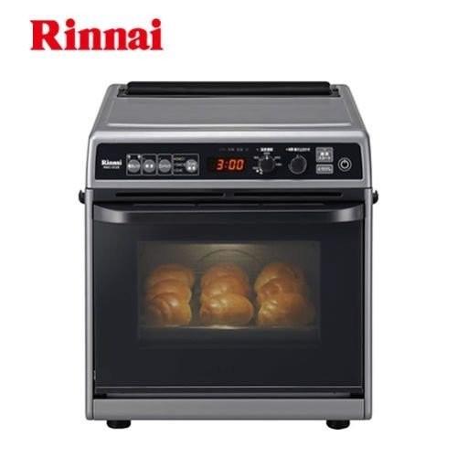 リンナイ ガスオーブンレンジ プロパン用