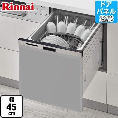 食器洗い乾燥機　リンナイ　RSW-404LP