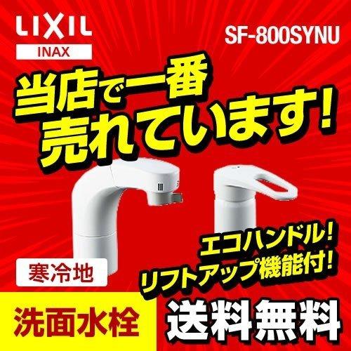 [今季注目 【即日発送】 ] MCOPMLCUAIG (MCOPMLCUAIG)