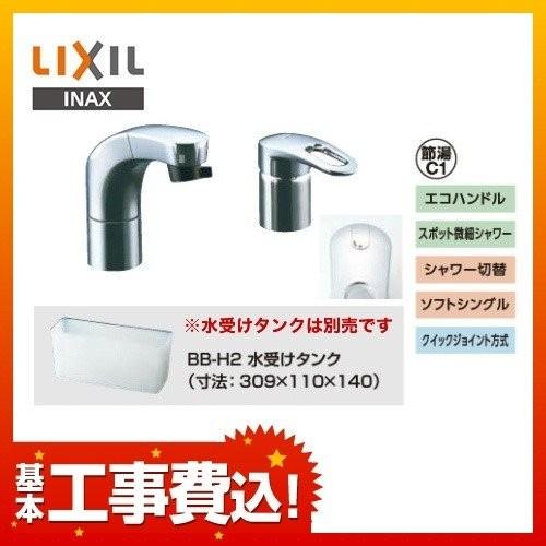 在庫あり ML3EUAKDIJH [ML3EUAKDIJH]