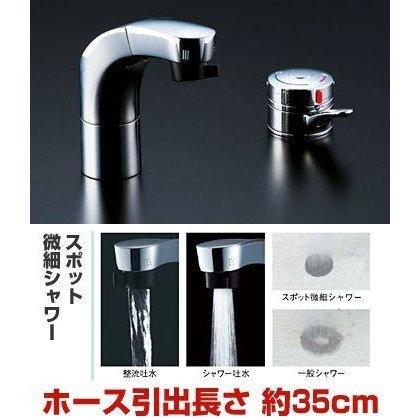 INAX 洗面水栓 SF-815T　新品未使用 INAX（イナックス） 洗面水栓 SF-815Tホース引出し式サーモスタット付