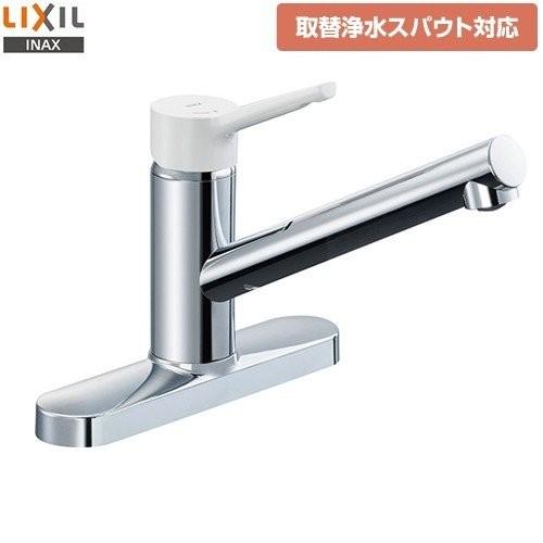 LIXIL（リクシル） キッチン水栓 LIXIL SF-WL430SY-JW ノルマーレS 取