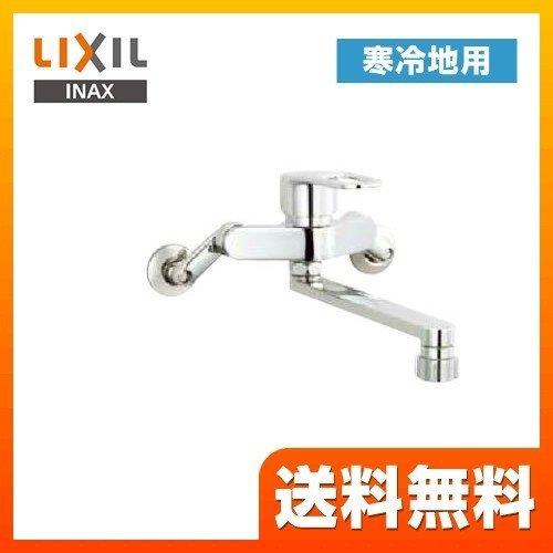 SNSで話題 最短翌日お届け  【MX87FEZJJMK】 限定デザイン