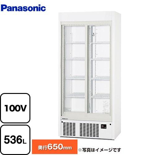 Panasonic（パナソニック） リーチインショーケース スリム壁面タイプ 