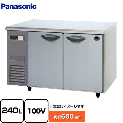 Panasonic コールドテーブル冷蔵庫 KBシリーズ 業務用冷凍冷蔵機器 