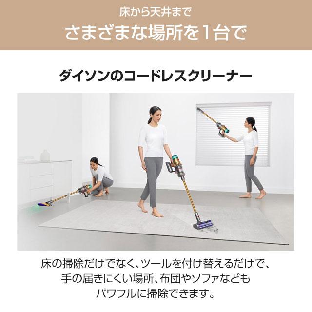 Dyson V12 Detect Slim Fluffy 掃除機 0.35L ダイソン SV46FF