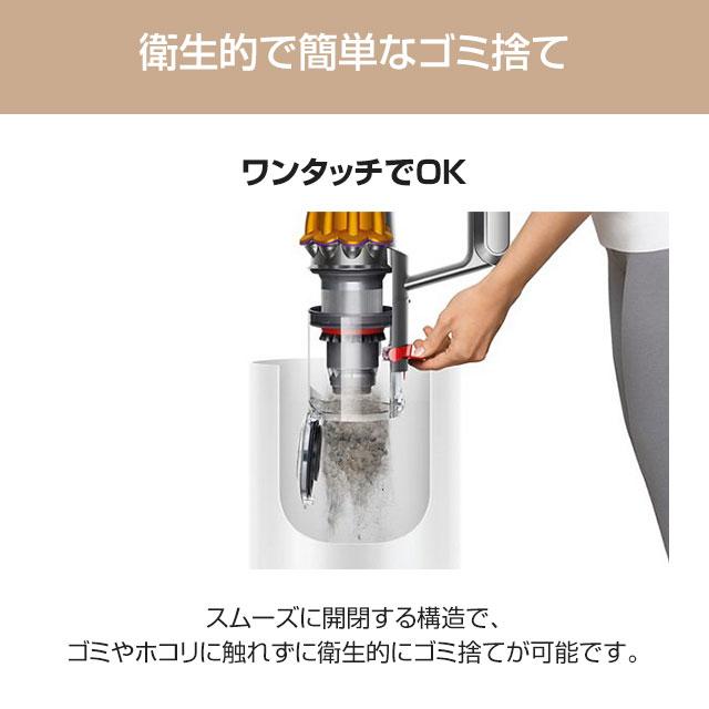 Dyson V12 Detect Slim Fluffy 掃除機 0.35L ダイソン SV46FF