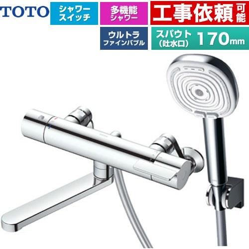 TOTO GGシリーズ 浴室水栓 スパウト長さ170mm TOTO TBV03465J