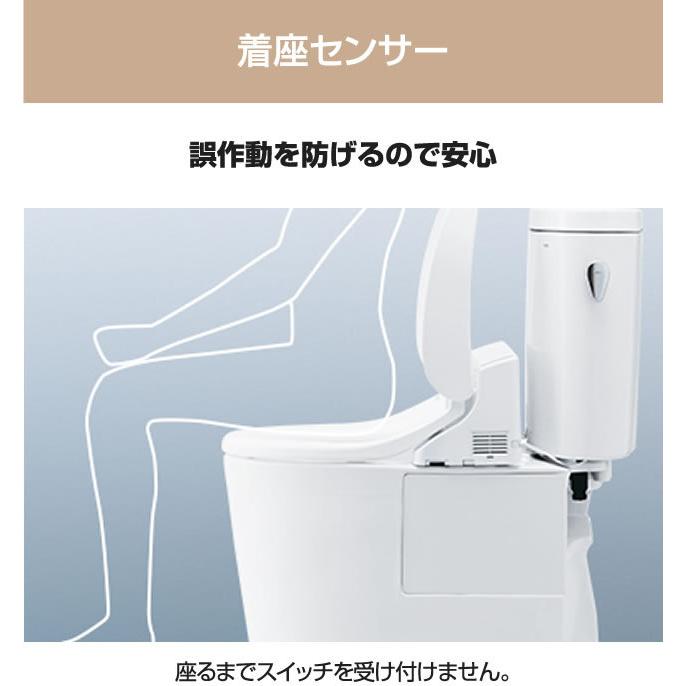 TOTO 温水洗浄便座TOTO TCF6622-SC1 ウォシュレットSBシリーズ 
