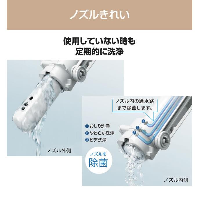 在庫切れ時は後継品での出荷になる場合がございます】温水洗浄便座TOTO TCF6622-SC1 ウォシュレットSBシリーズ グレードSB レバー便器洗浄タイプ :TCF6622-SC1:リフォームの生活堂 - 通販 - Yahoo!ショッピング 在庫切れ時は後継品での出荷になる場合がございます】温水洗浄便座TOTO TCF6622-SC1 ウォシュレットSBシリーズ グレードSB レバー便器洗浄タイプ :TCF6622-SC1:リフォームの生活堂 - 通販 - Yahoo!ショッピング