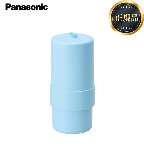 Panasonic（パナソニック） 【正規品】 アルカリイオン整水器 交換用