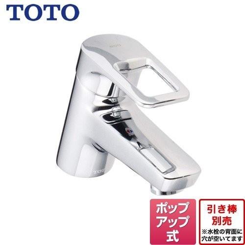 TOTO 洗面水栓 TOTO TLHG31AEFR Hi-Gシリーズ 台付シングル混合水栓