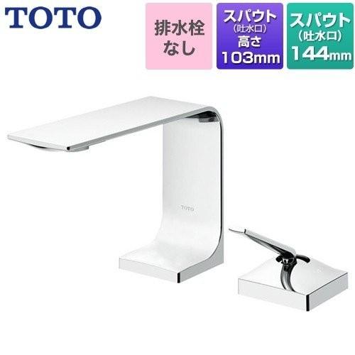 洗面水栓 スパウト長さ144mm TOTO TLP02303JA ZLシリーズ 台付シングル混合水栓 爆買