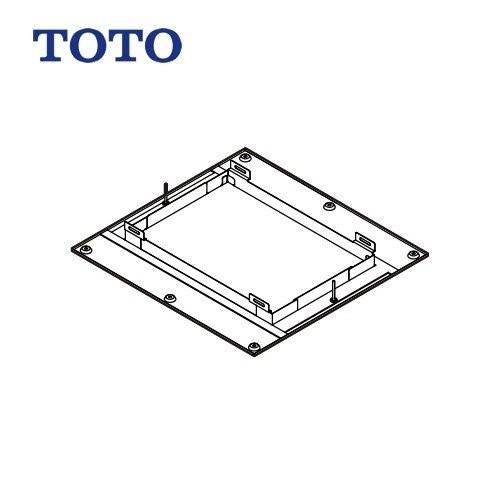 初回限定 浴室乾燥機部材 Toto Tyb507r Tky0取替用アダプター組品 オプションのみの購入の場合 別途送料1000円必要 人気絶頂 Tv Creativetalentnetwork Com