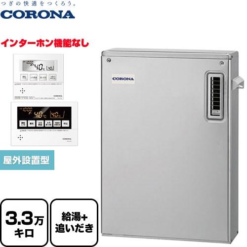 CORONA（コロナ） 石油ふろ給湯機 石油給湯器 3.3万キロ UKB-SA382B(MS