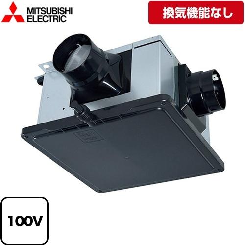 【工事対応不可】 バス乾専用中間取付形ダクトファン 換気扇 単相100V 三菱電機 V-18ZTM6 換気機能なし 取替専用 【送料無料】 爆買