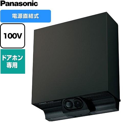 Panasonic - 露天検出器写真器（部屋の入り口電話機専用） 防犯写真器 ワット数：AC100V（50サイクル/60サイクル） パナソニック VL-CX500XA-K ワット数直結式 黒いこと