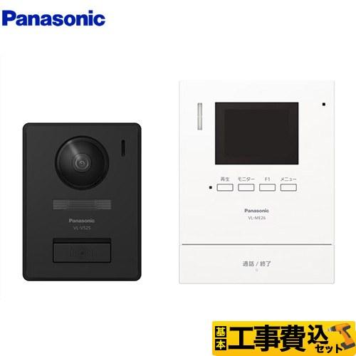 げん様用Panasonic VL-SE25XA テレビドアホン１０台 Amazon.co.jp: パナソニック ドアホン VL-SE25XA : DIY・工具・ガーデン