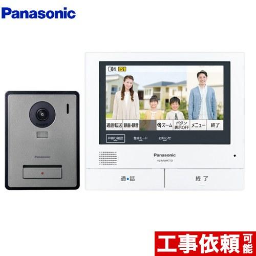 Panasonic ドアホン パナソニック VL-SVE710KF テレビドアホン 