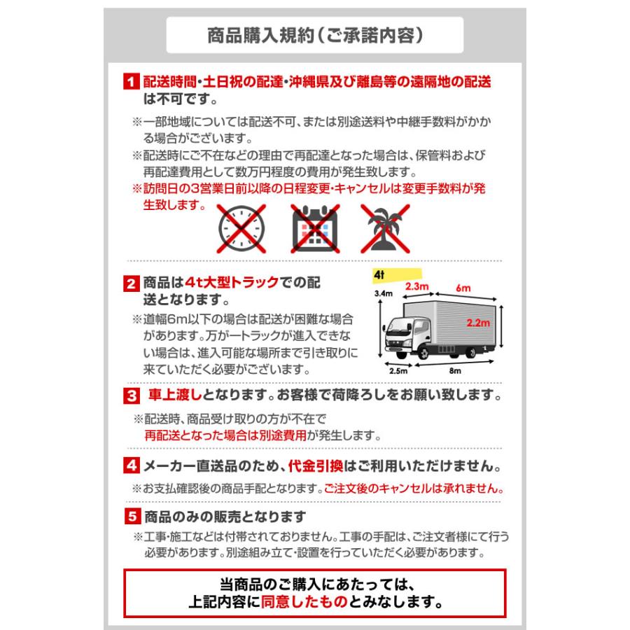 圧力強くん(つよし) 井戸ポンプ 浅井戸用 日立 WT-P200Y 浅井戸用自動ポンプ  メーカー直送のため代引不可 沖縄・離島配送不可 時間指定不可・土日祝不可｜seikatsudo｜02