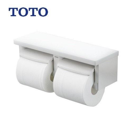 トイレオプション品  TOTO YH650-NW1 棚付二連紙巻器｜seikatsudo