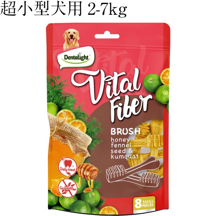 ベジタリアン デンタルガム 蜂蜜 フェンネルシード 金柑 穀物フリー オーラルケア 穀物アレルギー 犬 おやつ 歯磨き 腸内洗浄 ドッグフード 犬用おやつ 生活革命 通販 Yahoo ショッピング