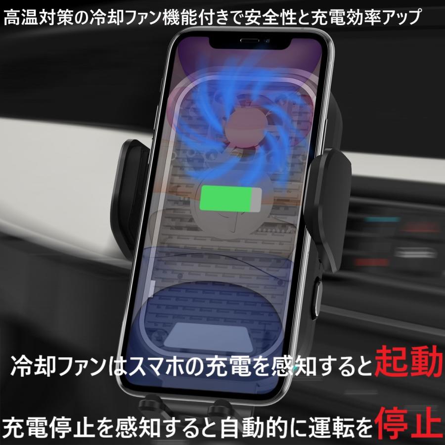 車載ワイヤレス充電器 Qi スマホスタンド スマホホルダー 車 車載ホルダー充電 ワイヤレス充電 Iphone 車載ホルダー充電器 Android Qi 急速充電 Cf10 生活革命 通販 Yahoo ショッピング