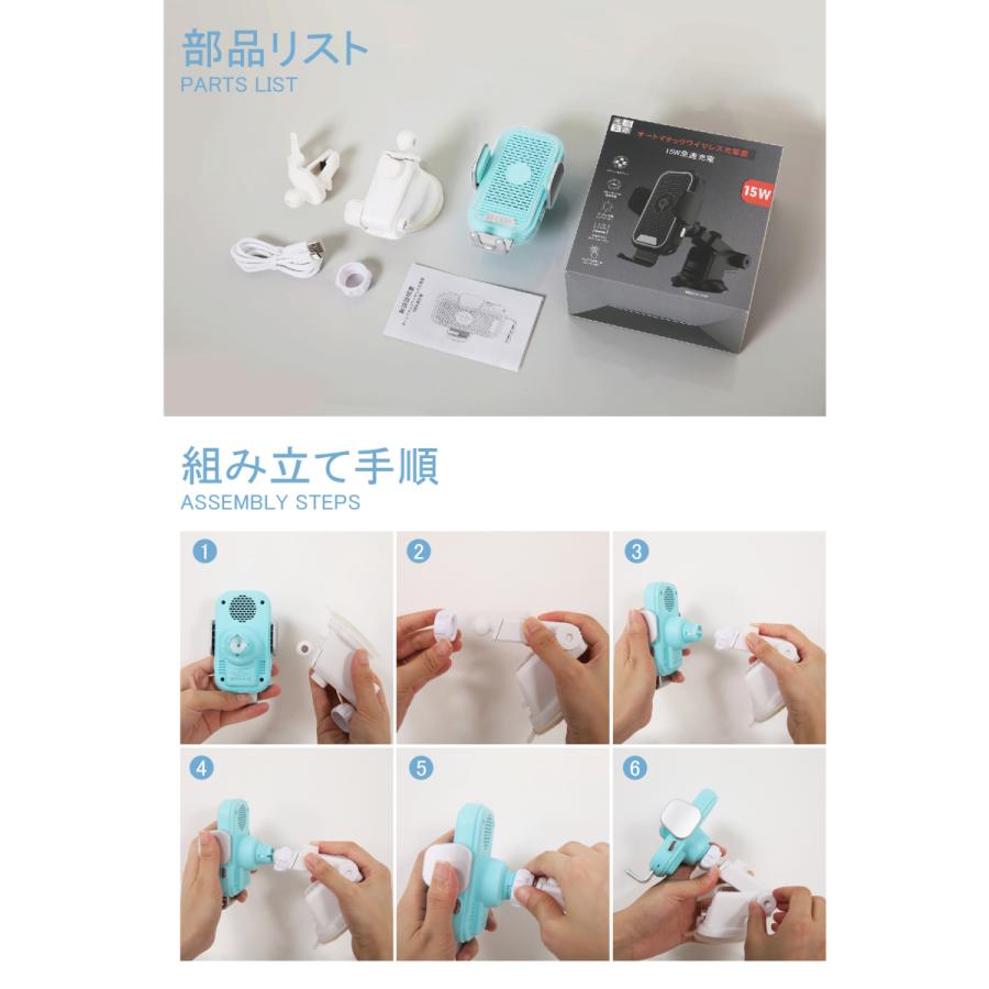 車載ワイヤレス充電器 Qi スマホスタンド スマホホルダー 車 車載ホルダー充電 ワイヤレス充電 Iphone 車載ホルダー充電器 Android Qi 急速充電 Cf10 生活革命 通販 Yahoo ショッピング