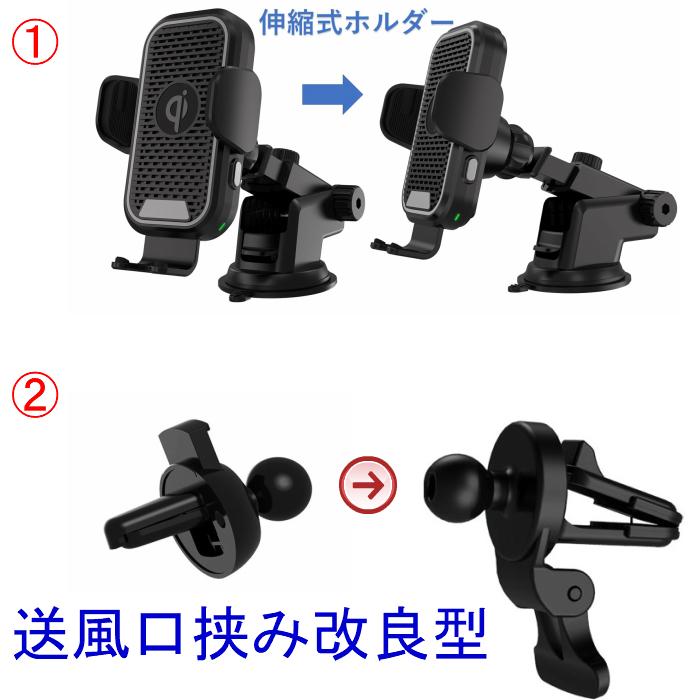 人気大割引 車載ワイヤレス充電器 Qi スマホスタンド スマホホルダー 車 車載ホルダー充電 ワイヤレス充電 Iphone 車載ホルダー充電器 Android Qi 急速充電 Aynaelda Com