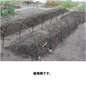 菜園（園芸）支柱 直径11mm 長さ180cm 組立支柱 5本セット : 生活工貿