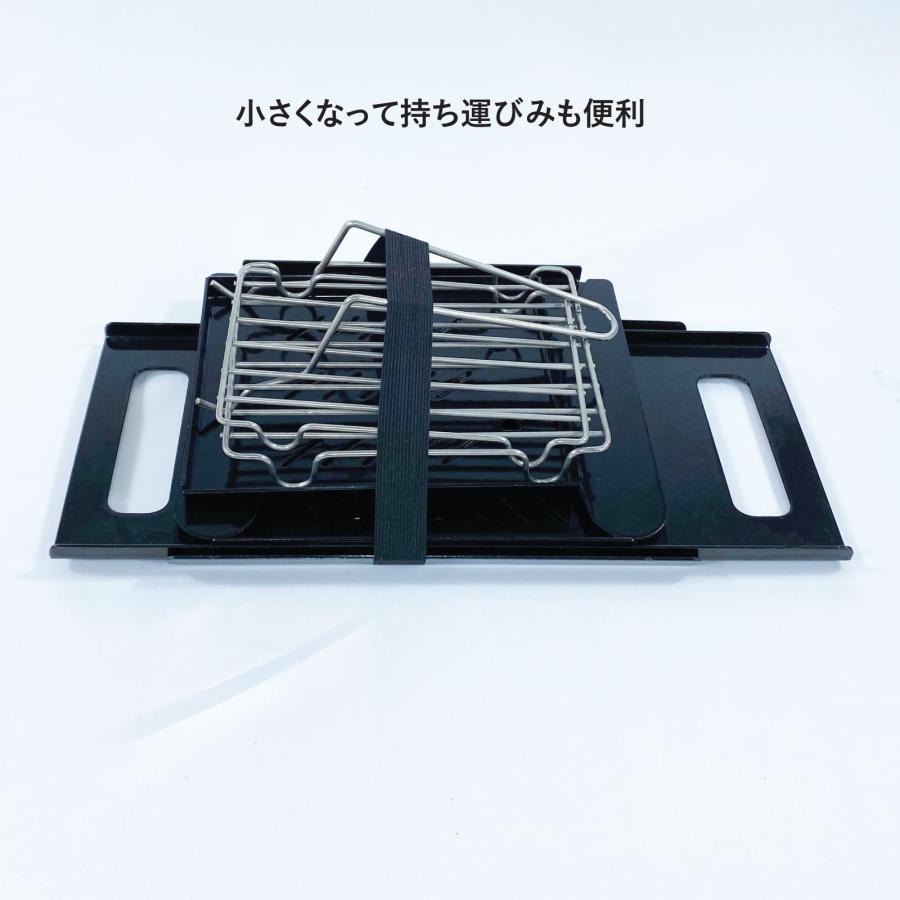 バーベキューコンロ・焚火台・組立式コンロ・BBQコンロ ストーンリッジ