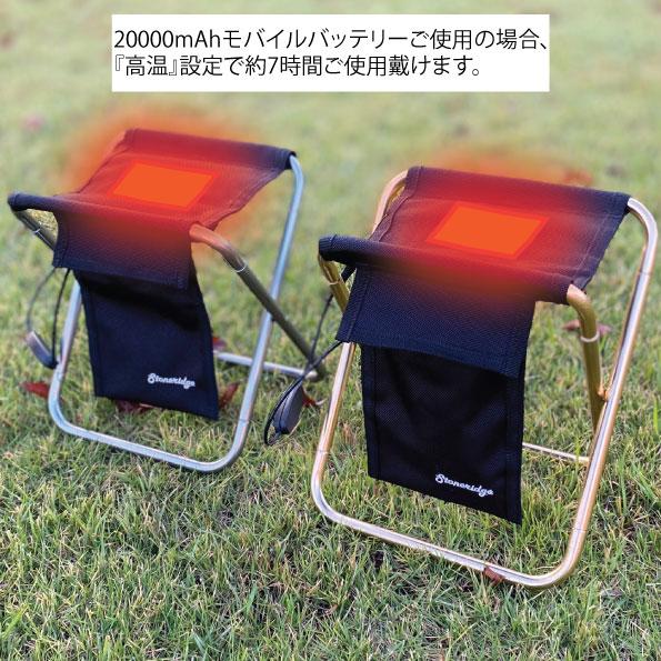 WOOLRICH アウトドア コンパクトツインチェア WOOLRICH