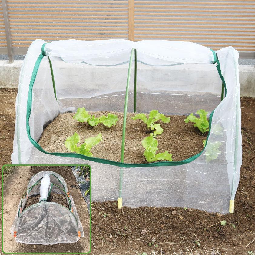 家庭菜園 防虫 ネット 害虫 対策 簡単 設置 手軽に始める お家野菜 家庭菜園 防虫ネット おてがる君 Pg ガーデン用品屋さん 通販 メーカー直販 Daim 店daimトンネル支柱 おてがる君 ポリシート 75cm 210cm 40cm 5個入 菜園 園芸 家庭菜園 ガーデニング 用品 霜
