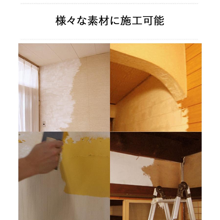 日本製 練り済み 漆喰 16kg 約8畳分 部屋 漆喰塗料しっくい 消臭 塗料 壁紙 壁材 しっくい Diy 砂壁 ペイント 漆喰壁 外壁 練り漆喰 防カビ 練り リフォーム 36 4a 生活空間 通販 Yahoo ショッピング