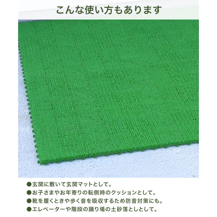 ジョイント 人工芝 30×30cm 1枚 日本製 | ベランダ ジョイントマット